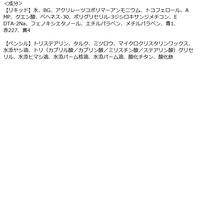 ブロウラッシュEX Wアイブロウペンシル＆リキッド ロイヤルブラウン 2way ウォータープルーフ BCL