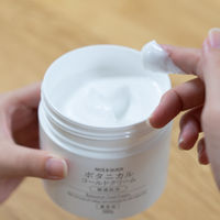 ナイス＆クイック ボタニカルコールドクリーム 300g ボーテ・ド・モード