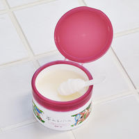 ロゼット 夢みるバーム 白泥リフトモイスチャー ローズの香り 90g クレンジング メイク落とし 毛穴 角栓