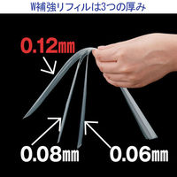 アスクル　リング式ファイル用ポケット　A4タテ　30穴　丈夫な穴で50枚収容厚口　1袋（50枚入）  オリジナル（わけあり品）