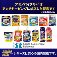 味の素 アミノバイタル ゼリー ドリンク マルチエネルギー アミノ酸 bcaa ビタミン 栄養補助食品 1セット（24個）