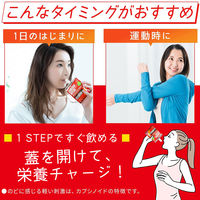 味の素 アミノバイタル ゼリー ドリンク ダイエットエクササイズ アミノ酸 bcaa ビタミン 栄養補助食品 1セット（24個）