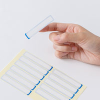 オキナ パリオシール フィルムカバー付名札シール 65×13mm 青 PS642 1袋（60片）