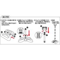 浅香工業 組立型スタンドミスト #194424 1台
