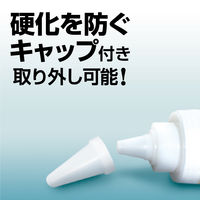 セメダイン ピタブロック 1kg AE-228 1本