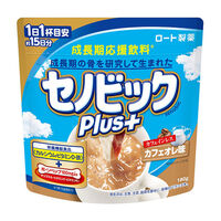 【アスクル・ロハコ限定】セノビックPlus　ミルクココア味・カフェオレ味＋シェイカー・スプーンセット
