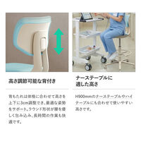 【軒先渡し】Netforce ネットフォース エヌウェルケア サンテ ナースチェア キャスター+固定脚 ハイタイプ レザー ピンク 1脚（直送品）