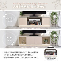 【軒先渡し】B.Bファニシング Noxia スライドドア テレビボード 幅1200×奥行300×高さ390mm ライトブラウン 1台（直送品）