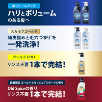 P&G h&s for menゴールド2in1 オールドスパイス ピュアスポーツ 詰替 4987176331168 1個