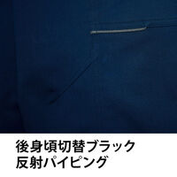 Asahicho(旭蝶繊維) E8905 パンツ(ノータック) ネイビー LLサイズ 1枚（直送品）