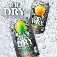 チューハイ 酎ハイ THE DRY ザ ドライ グリーンレモン 缶 500ml 6本
