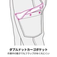 コーコス信岡 ストレッチ ワイドジョガーカーゴ M グラファイト G-3015 1着（直送品）