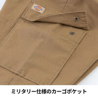 コーコス信岡 ストレッチ ダブルニーカーゴパンツ 3XL ネイビー D-7535 1着（直送品）