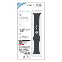トリニティ Apple Watch 42-49mm スポーツバンド チャコールグレー TR-AW26L-ABES-BK 1個（直送品）