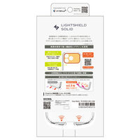 トリニティ iPhone 17 Pro ケース クリア×ブラック TR-IP25M3-LDSL-CLBK 1個（直送品）