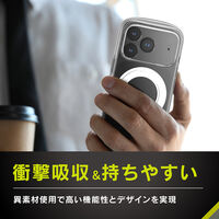 トリニティ iPhone 17 Pro LIGHT SHIELD MagStand ブラック TR-IP25M3-LDSMS-LBK 1個（直送品）