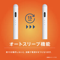 トリニティ iPad専用 スタイラスペン ブラック TR-IPD25-SP-BK 1個（直送品）