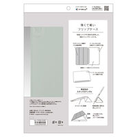 トリニティ iPad(A16/第10世代) [FLIP SHELL] フリップケース グレー TR-IPD26-FS-SMGY 1個（直送品）