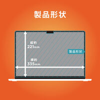 トリニティ MacBook Air 15(2023-26) 高透明 保護フィルム TR-MBA2615-PF-CC 1個（直送品）