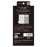 トリニティ Xperia 10 VII [Smart Flip] フリップケース ブラック TR-XP255-FNS-LBK 1個（直送品）