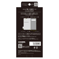 トリニティ Xperia 10 VII [Smart Flip] フリップケース レッド TR-XP255-FNS-LRD 1個（直送品）
