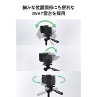 スマホ 三脚 Bluetoothリモコン付き カメラ・GoPro取付可 360度回転 PWSTSRC0130BK エレコム 1個（直送品）
