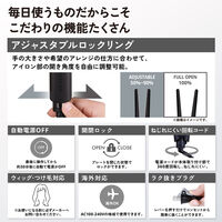 ヘアーアイロン プロテクトイオン ストレートアイロン ブラック TEC-B005SI-K テスコム 1個（直送品）