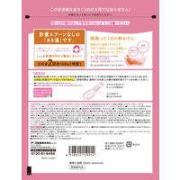 きき湯 クレイ重曹炭酸湯 スプーンなし2回分増量 420g お湯の色 乳白色の湯（にごりタイプ） 1セット（1個×3） アース製薬