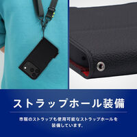 トリニティ iPhone 18 Pro Max/17 Max フリップケース 黒×赤 TR-IP26L3-FN-SHBKRD 1個（直送品）