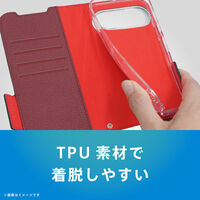 トリニティ Google Pixel 11 Pro 耐衝撃フリップケース 紺×茶 TR-PX2611PS-FN-SHNVR 1個（直送品）