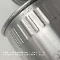 TOSSDICE ALUMINIUM CANISTER (XL) 1000ml 558633 1個（直送品）