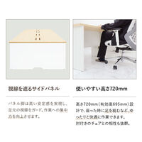 Netforce ネットフォース アヴニール フリーアドレスデスク 4人用 幅2400mm 配線ボックス付き WH×NA 1台（直送品）