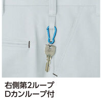 Asahicho 831 パンツ(ノータック) ネイビー 140サイズ 1着（直送品）