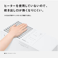 パナソニック ヒーターレス気化式加湿機(中小容量タイプ) FE-KX07D-W 1台