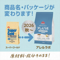 アレルラボ フィッシュ＆ポテト 体重調整用 2.4kg 1袋  森乳サンワールド ドッグフード