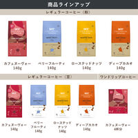 （コーヒー豆）UCC上島珈琲 UCC GOLD SPECIAL PREMIUM 炒り豆 カフェヌーヴォー 140g×3袋