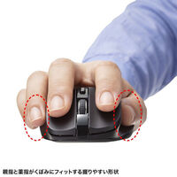 サンワサプライ  BluetoothブルーLEDマウス（5ボタン・ブラック） MA-BB518BK（直送品）