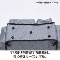 テラモト BMトートバッグ2way M ピンク DS2333417 1個（直送品）