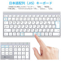 キーボード+マウスセット ワイヤレス（2.4G） 静音 超薄型 JIS配列 IC-BK23Combo-SW iClever