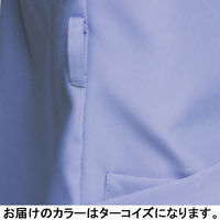 フォーク カ】7023SCー11 ターコイズ M 7023SC-11-M 1枚　スクラブ