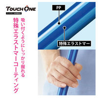 山崎産業　フリーハンドルタッチワン　PH　S　ホワイト　本体　1箱（2本入）　（直送品）