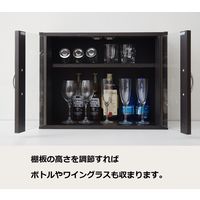 YAMAZEN　ミニ食器棚　幅600×高さ450mm　ダークブラウン　（直送品）