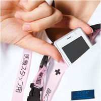 フォーク チュニック 2017EW-7 1枚　白衣