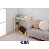 YAMAZEN（山善） パタパタデスク 平机 引出し無し ナチュラルメイプル／アイボリー 幅800×奥行400×高さ700mm 1個（直送品）