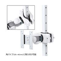 モニターアーム　ディスプレイアーム　1画面　シングル　27インチ対応　10kgまで　CR-LA351　サンワサプライ　1台