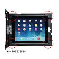 【処分品】サンワサプライ　セキュリティボックス付きiPadスタンド　W315.5×D237×H330.5（支柱）mm　ブラック/シルバー　（直送品）