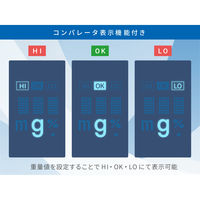 エー・アンド・デイ 汎用電子天秤 FX500i 1台