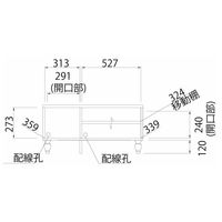 白井産業 フレンチシャビー フレンチテイストがお洒落なローボード 1台（直送品）