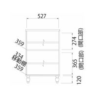 白井産業 フレンチシャビー フレンチテイストがお洒落なフラップラック 1台（直送品）