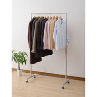 YAMAZEN 頑丈ハンガーラック APSーS（CH） APS-S(CH) 1台